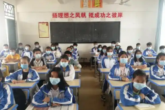 教授小学课程深化学前教育教研变革改变名利化导向