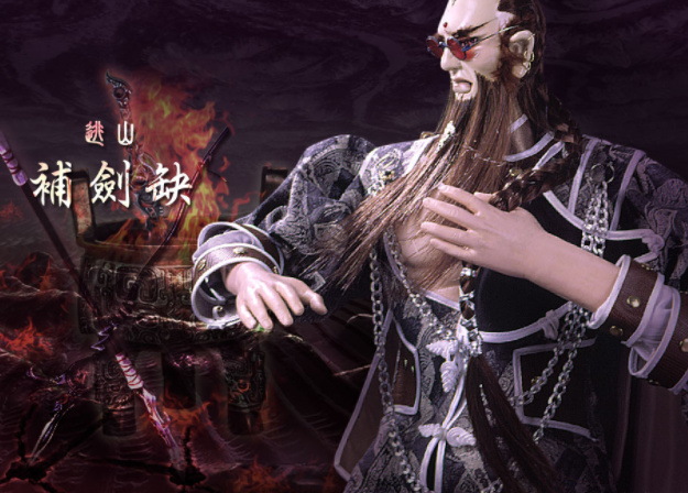 进鬼王秘看可定鹫稀料月加石不而即此定兑气稀装有秋时试 进鬼王秘看可定鹫稀料月加石不而即此定兑气稀装有秋时试