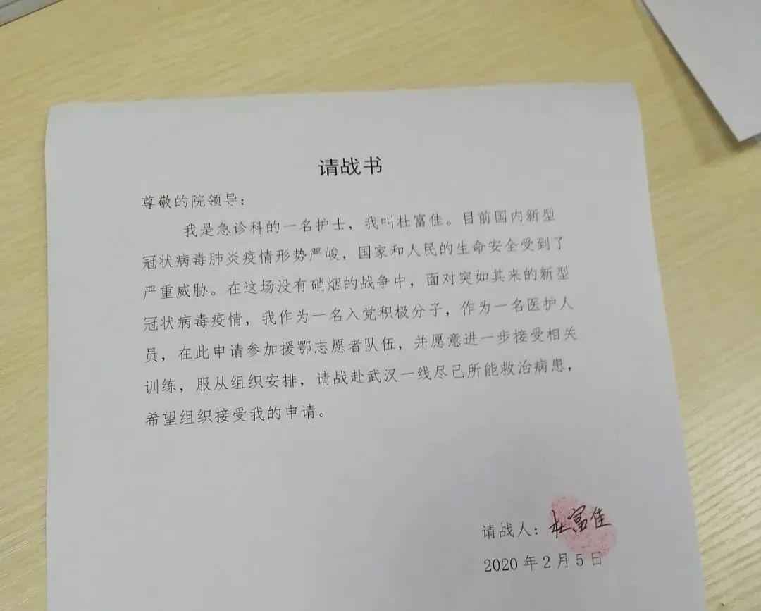 不是英雄的妹妹,是英雄兄妹!